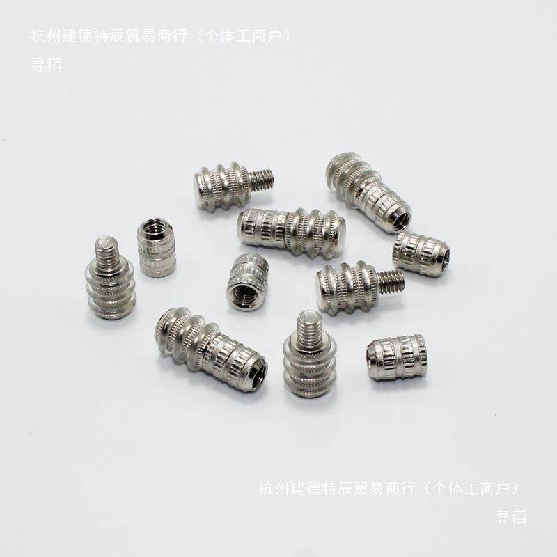 衣柜板钉层具板支架木板酒玻璃固定柜带胶圈隔B-025壁柜托家配件B