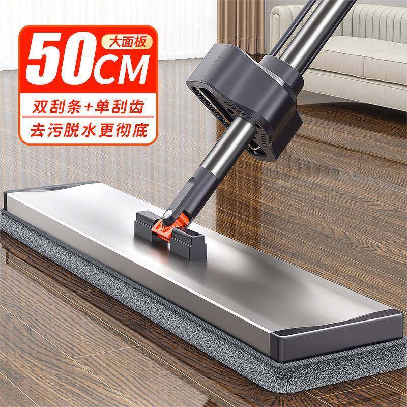 拖把新家一拖净免手布洗平板377拖墩拖款布用懒人拖地,家庭/个人清洁工具,家政清洁保洁工具套装,淘宝优惠券,粉丝福利购,淘宝优惠卷