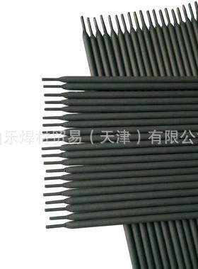 C207硅青铜焊条ECuSi铜焊条ECuSiu-B硅青焊铜FPT20铜7合金焊条材