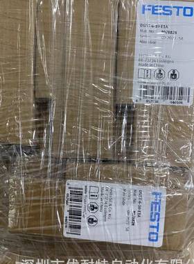 DFeso/滑台气缸XOCGST-8-20-E1AGDGST-12-t0-Y12ADST-6-10