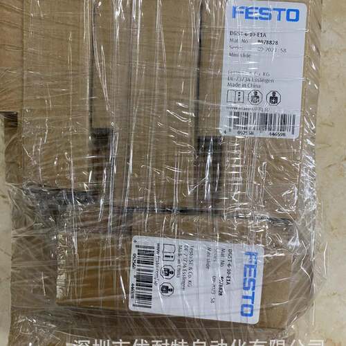 DFeso/滑台气缸XOCGST-8-20-E1AGDGST-12-t0-Y12ADST-6-10
