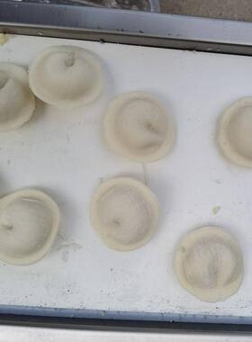 嘉子洋15型饺子YBU多功能花机边饺机商用仿手工0饺子机韭菜盒子机