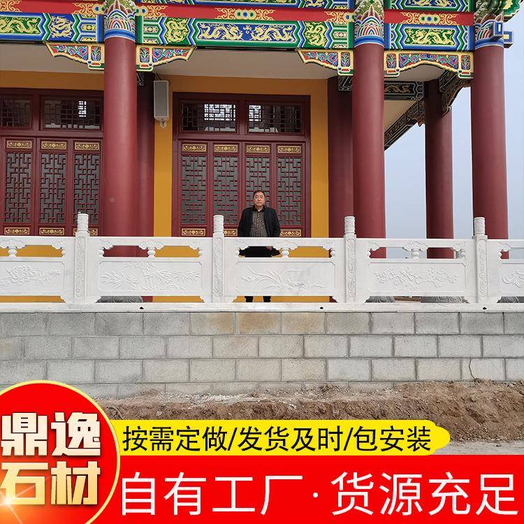 青5石浮雕景观小桥石栏杆杆梅花图案雕刻20200612栏15*石1河边石