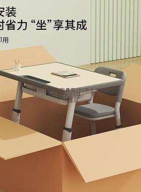 儿椅童学习桌写字桌家书用桌小RPR学生降课桌子学校套装专用可升