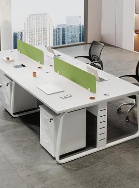 职员办公桌简约现2/4/6人位办公桌代椅组合员室工位OYH办公电桌脑