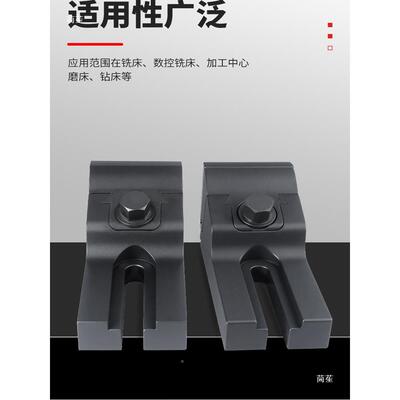 组铣床3大开口自由式虎钳CNC分体合V式平口钳F50NFV450106NFV550N