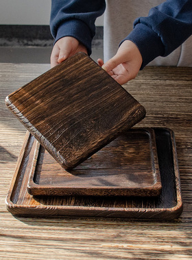 中式实木托盘木质喝茶盘禅意干果点心盘民宿茶楼正方水果盘子套盘