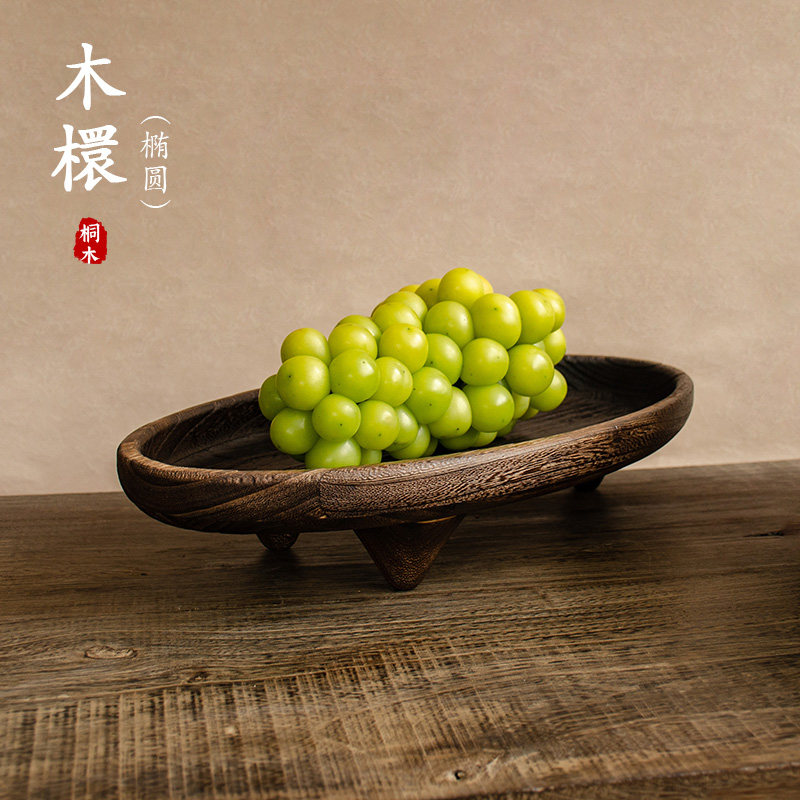 诧寂风实木水果盘佛手柑托盘家用复古做旧喝茶盘子干果零食收纳盘