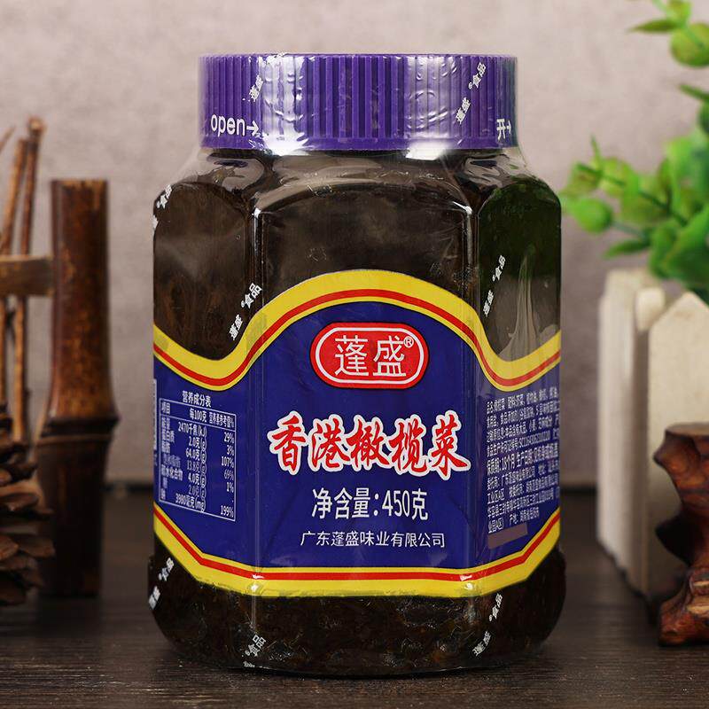正宗蓬盛香港橄榄菜450g*5大瓶装 拌面拌饭咸菜广东潮汕老牌酱菜