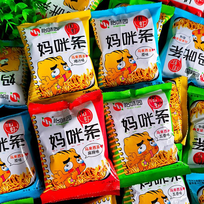 怡味园加虾猫耳朵妈咪条8种口味选择散装酥脆膨化办公室休闲 食品