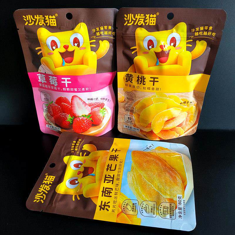 沙发猫零食东南亚芒果干黄桃干草莓干包装袋装果脯零食休闲办公室