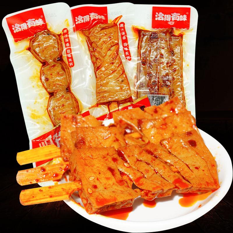 湖南特产武冈兰花干豆制品麻辣串串香辣豆腐干劲辣豆干小零食26g
