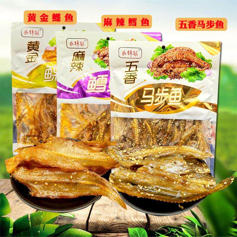 青岛特产香辣马步鱼五香麻辣鳕鱼即食海鲜休闲 零食袋装鱼仔益锦