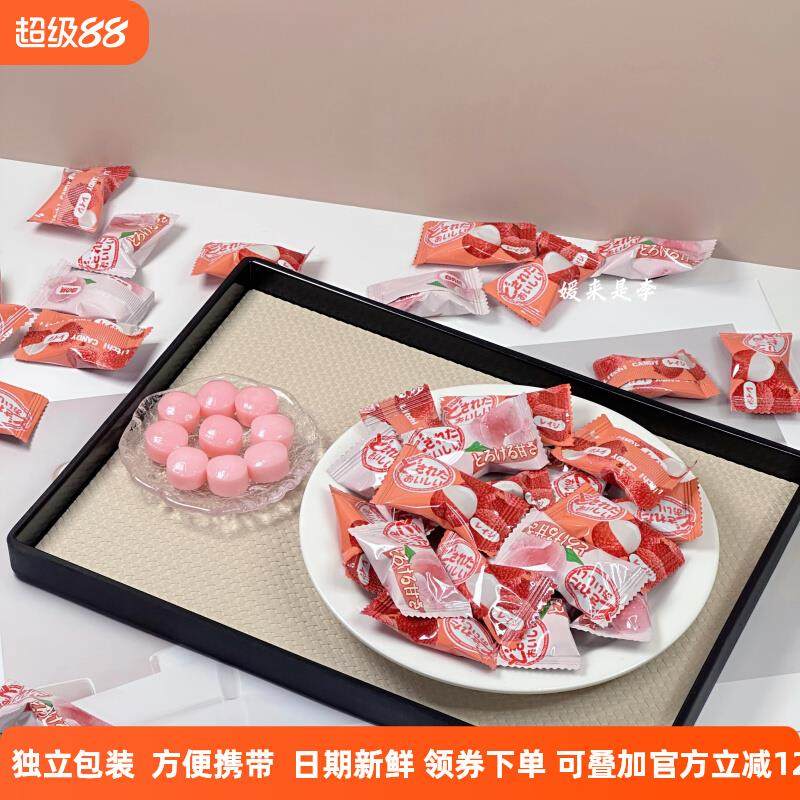 结婚喜糖招待糖果日式果汁糖荔枝味白桃味人气爆款小优质散装零食