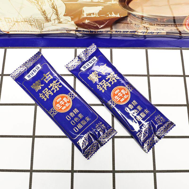内蒙古特产咸味奶茶锅茶冲饮奶皮炒米牛肉干袋厚乳生牛乳甜味饮料