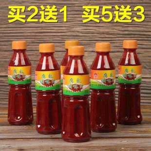 潮汕南腐乳汁红烧肉创成红腐乳汁烧烤火锅肉包子粽子腌肉调料250g