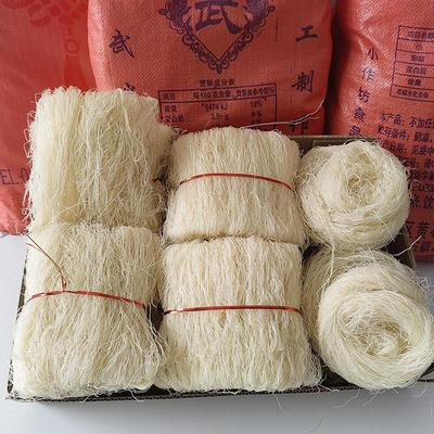 正宗莆田特产兴化米粉 后洋米粉 阿武黄石西洪妈祖米粉福建细米粉