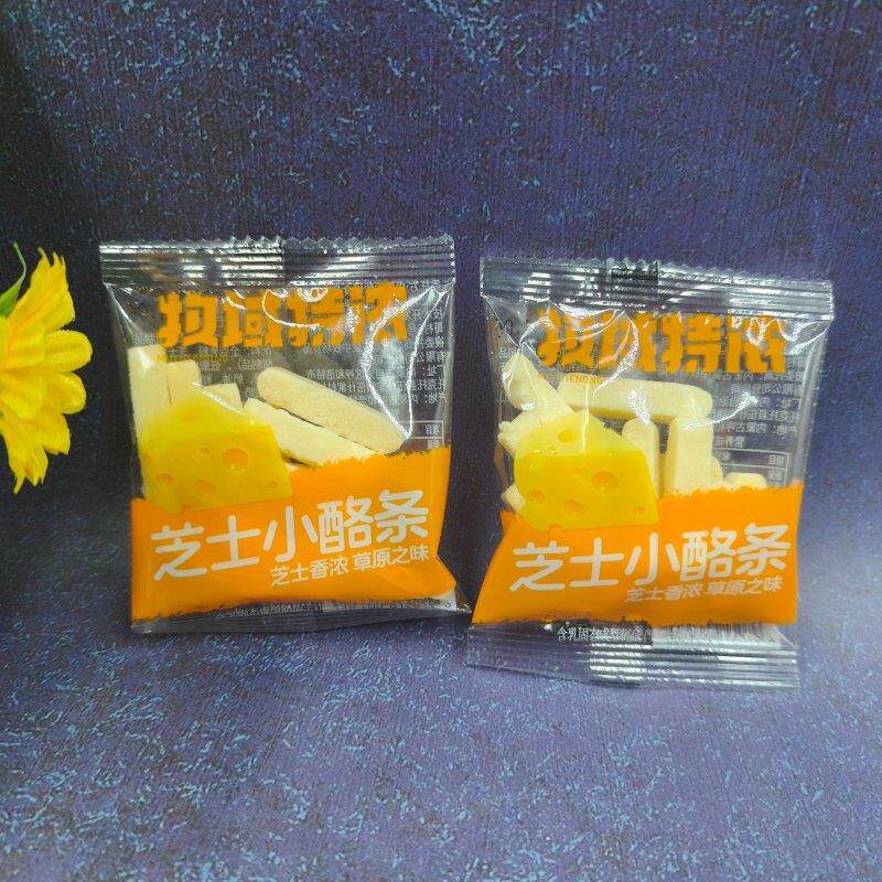 内蒙特产牧域特浓芝士小酪条酸奶小酪条小包装奶制品250g袋装