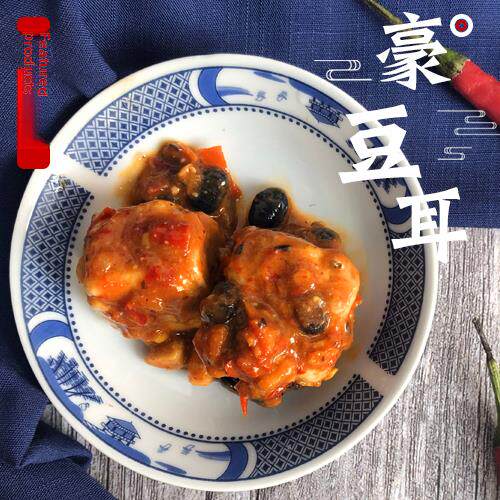 江西特产鄱阳豪豆腐咸豆干豆腐乳豪豆耳开胃 300克/份包邮