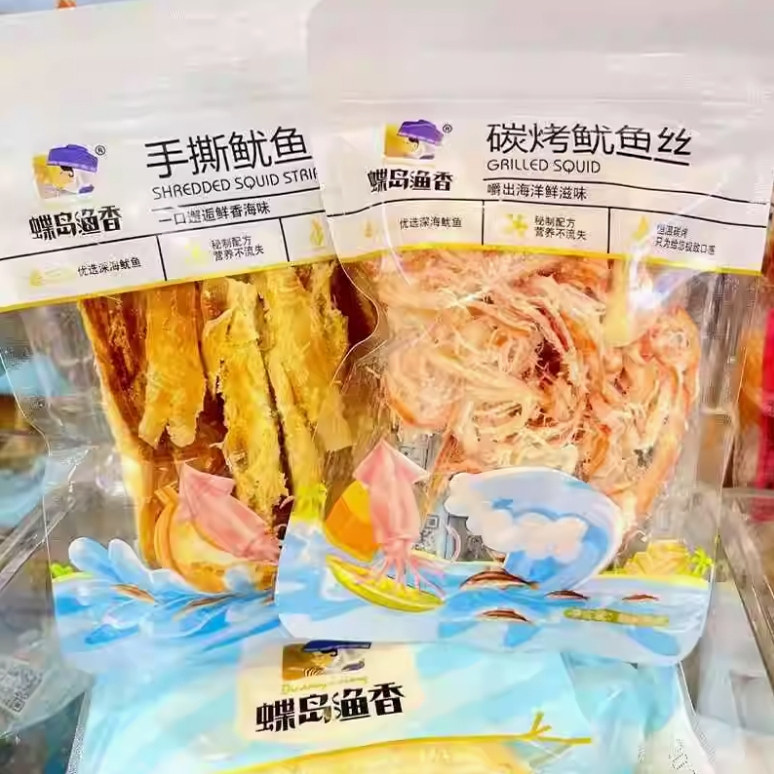 即食海鲜香烤鱿鱼丝 蝶岛渔香手撕鱿鱼条 东山特产小包装散称250g