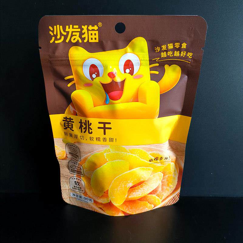 沙发猫零食东南亚芒果干黄桃干草莓干包装袋装果脯零食休闲办公室