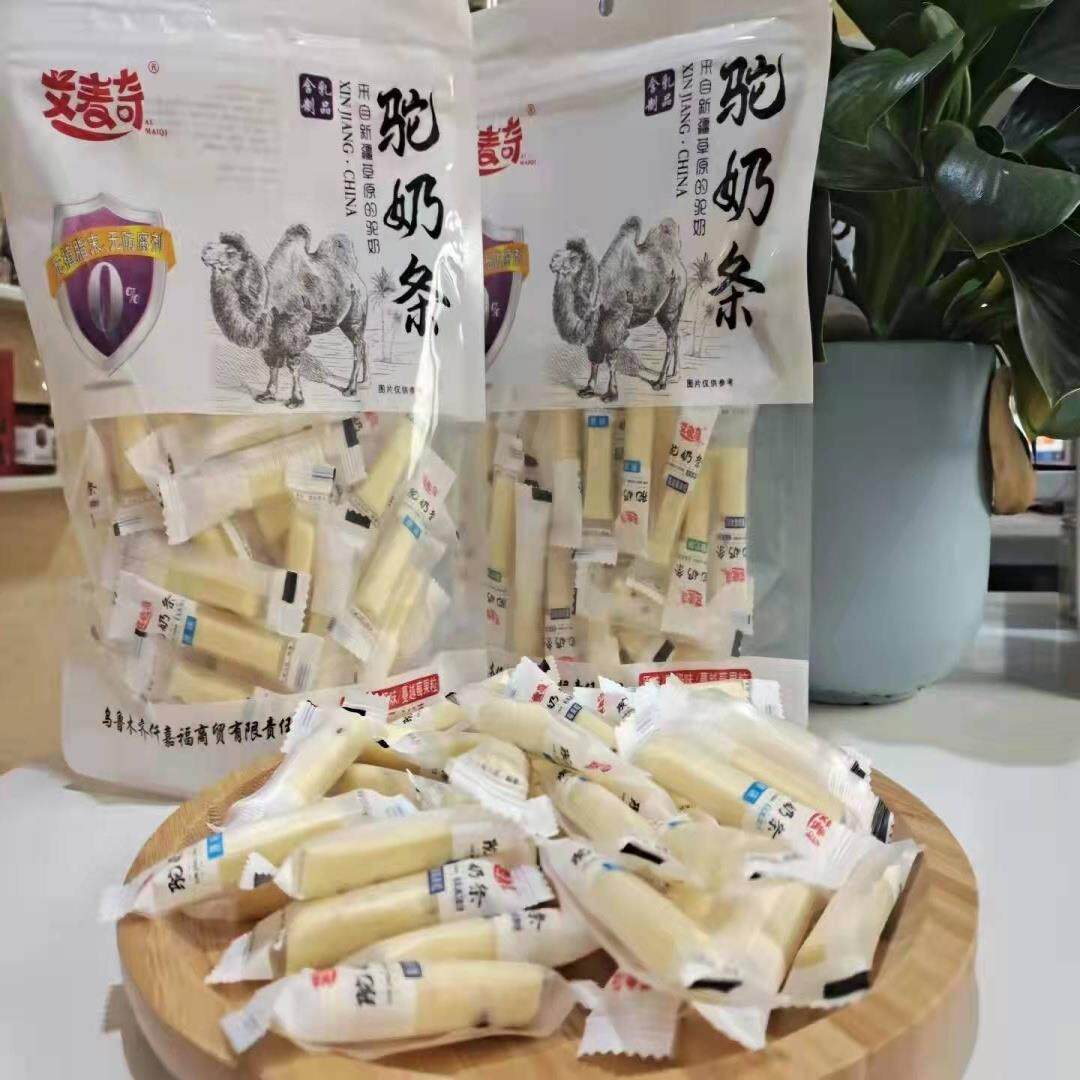 新疆特产驼奶条原味酸奶味蔓越莓味奶干奶棒独立条状混合包装包邮