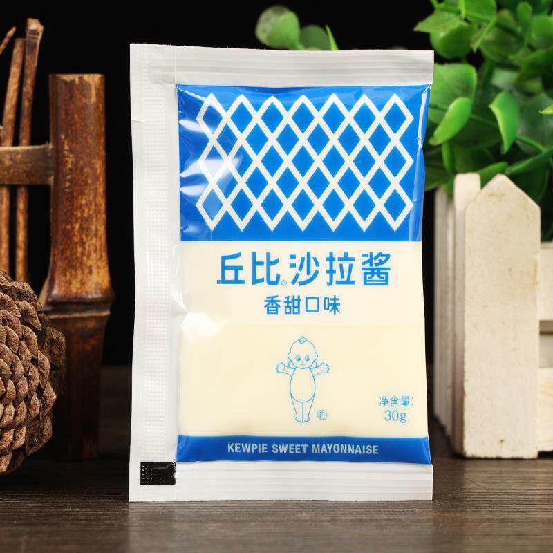 丘比香甜沙拉酱30g*5小包装芝麻千岛蔬菜水果烘焙寿司专用色拉酱