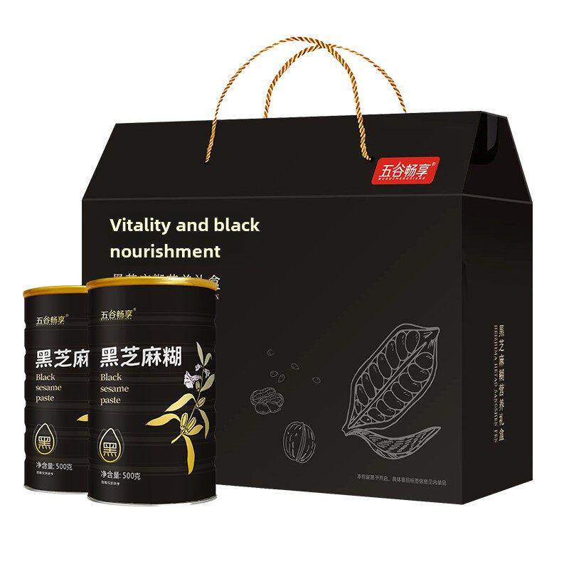 0蔗糖黑芝麻酱营养代餐核桃粉中秋老人礼品礼盒1000g