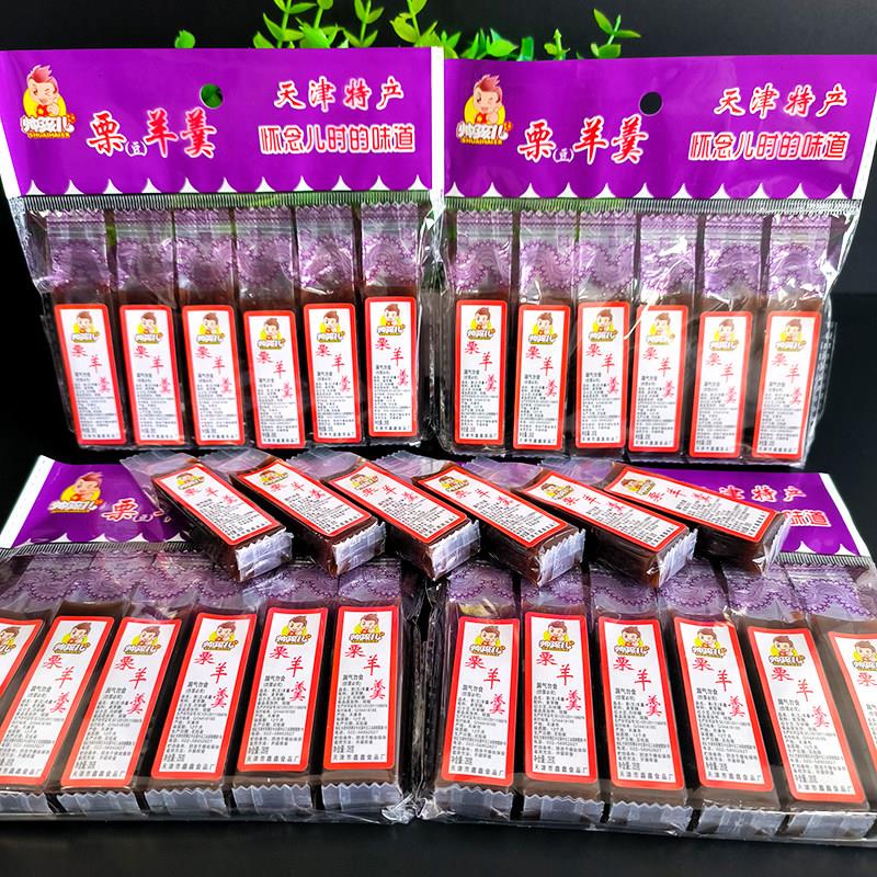 帅孩儿栗羊羹168g羊肝羹袋装天津特产风味糕点小零食休闲儿时回忆