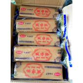 江西特产景瑶香景德镇碱水粑瑶里浮梁碱水米粑家乡年糕真空包装