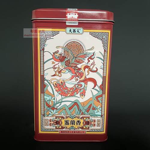 和德元 大西父 凤凰单丛 蜜兰香 口粮茶 144克盒装 两盒配礼袋