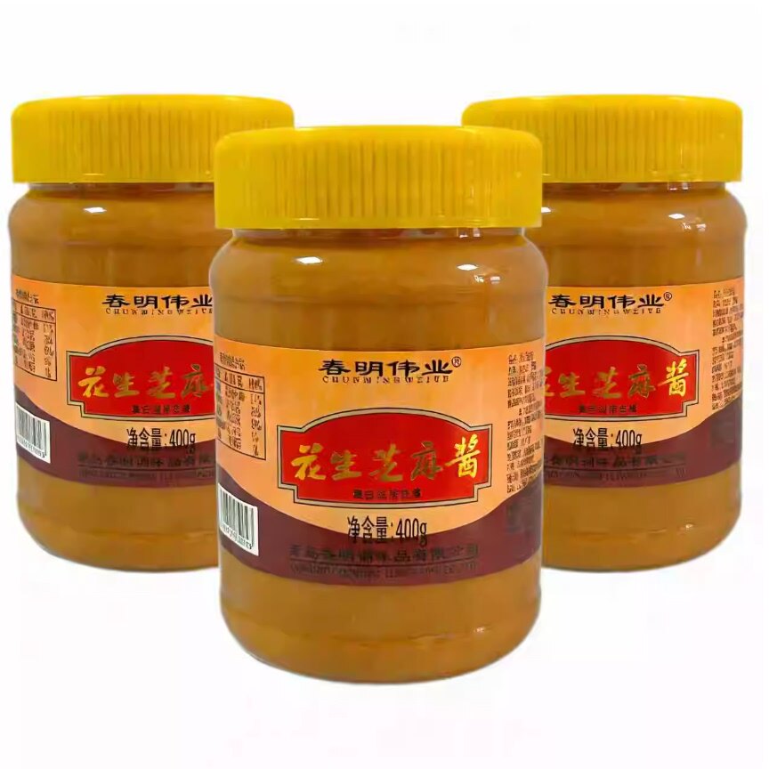 春明伟业优质混合芝麻花生酱火锅伴侣蘸料凉菜调料代餐拌热干面酱