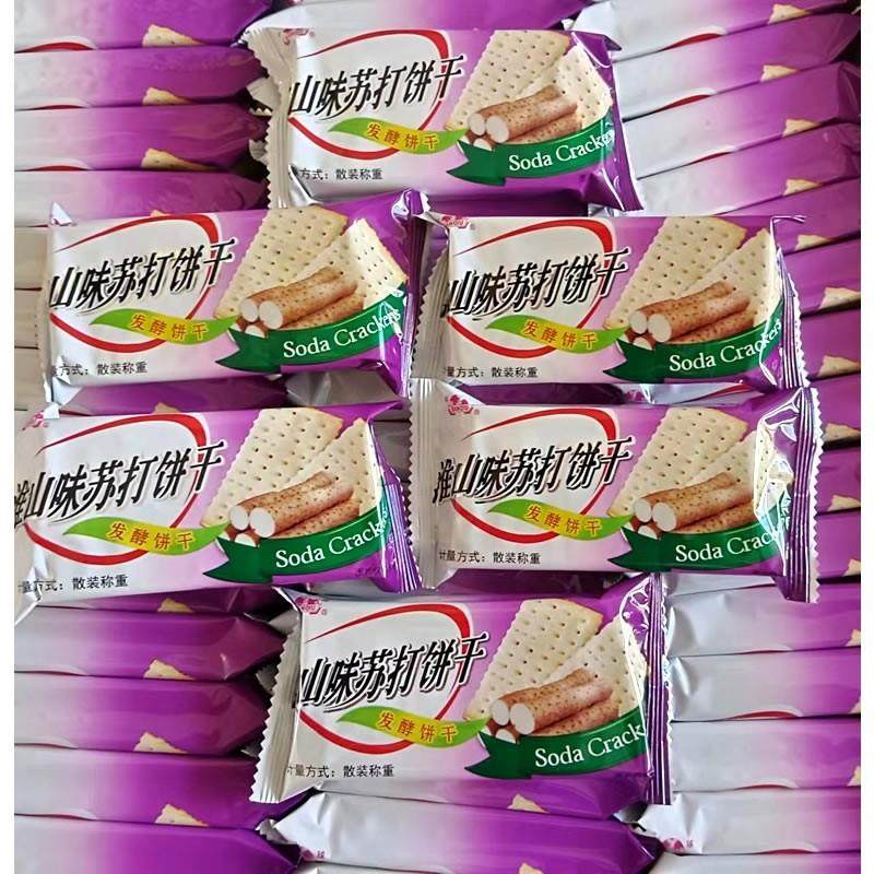 半球味丹淮山味苏打饼干 干无蔗糖发酵饼干 干早餐代餐老人儿童休,零食/坚果/特产,发酵饼干,淘宝优惠券,粉丝福利购,淘宝优惠卷