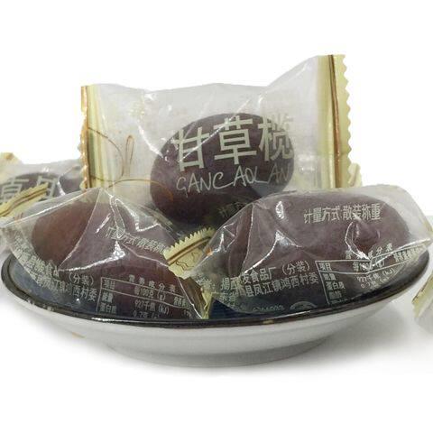 甘草橄榄独立包装九制橄榄黄橄榄广东潮汕特产蜜饯果脯茶点零食