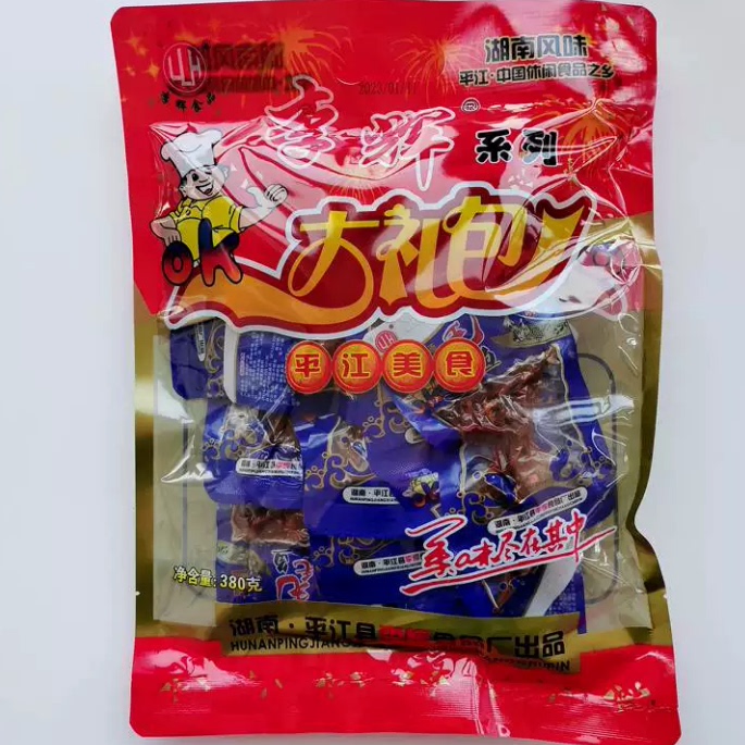 湖南特产平江小鱼仔鱼乾李辉香辣毛毛鱼小吃休闲零食大礼包