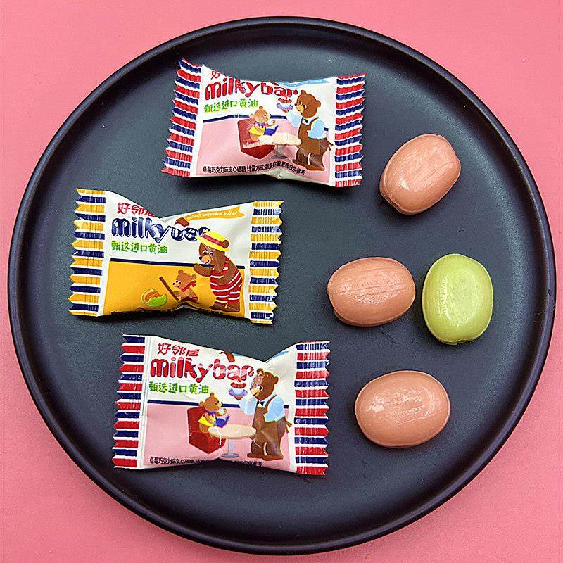 好邻居草莓哈密瓜巧克力味硬糖散装喜糖甄选进口黄油小熊包装糖果,零食/坚果/特产,喜糖,淘宝优惠券,粉丝福利购,淘宝优惠卷