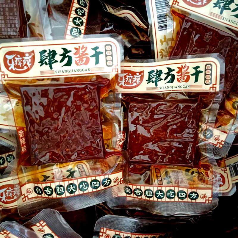 牙痒痒肆方酱干香辣味豆乾散装小包装武冈特产香乾豆乾零食