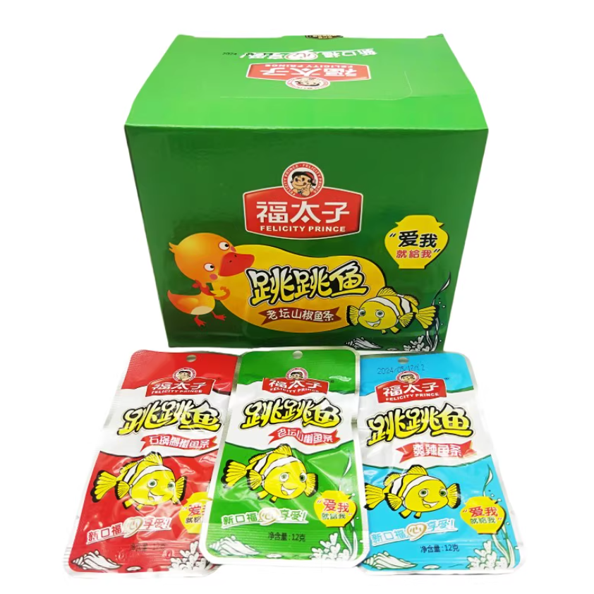 福太子12g跳跳鱼香辣小鱼仔毛毛鱼干小包装零食湖南特产