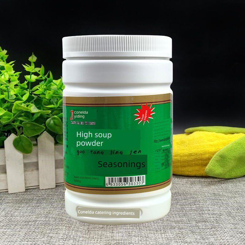 康达尔一丁高汤精粉500g汤粉汤面火锅麻辣烫底料增香高汤宝商用