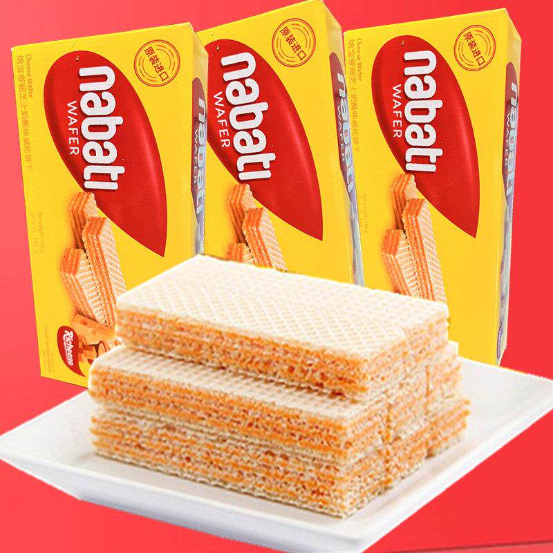 纳宝帝丽芝士奶酪味威化饼干 干145克盒装休闲 印尼零食早餐食品