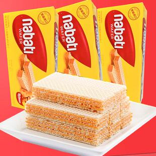 纳宝帝丽芝士奶酪味威化饼干 干145克盒装休闲 印尼零食早餐食品