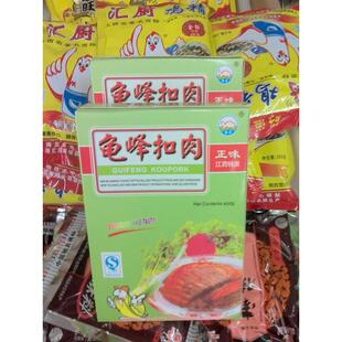 江西特产 正宗龟峰扣肉 梅菜扣肉 400克 包邮