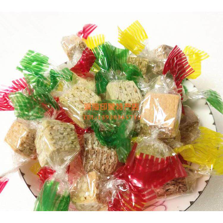 秦皇岛北戴河特产 深海鳕鱼糖 Q鱼粒芝麻香 250g/袋 两袋起包邮