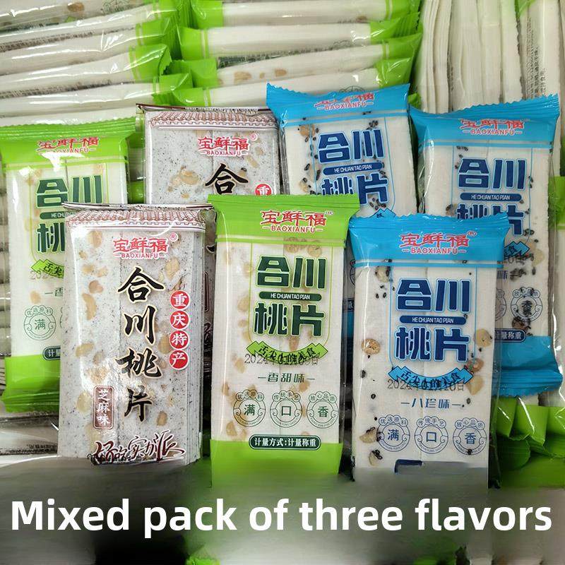 合川桃片重庆传统糕点芝麻糯米糕云片糕小点心多口味手工核桃糕