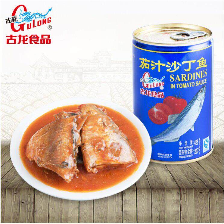 厦门特产古龙茄汁沙丁鱼罐头425g蓝罐户外即食下饭菜海鲜罐头食品
