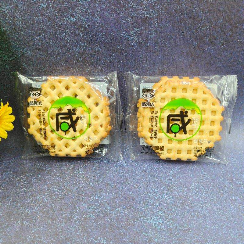 萌潮人咸苏打饼干香葱黄油味芝麻奶盐味小包装1000g早餐下午茶