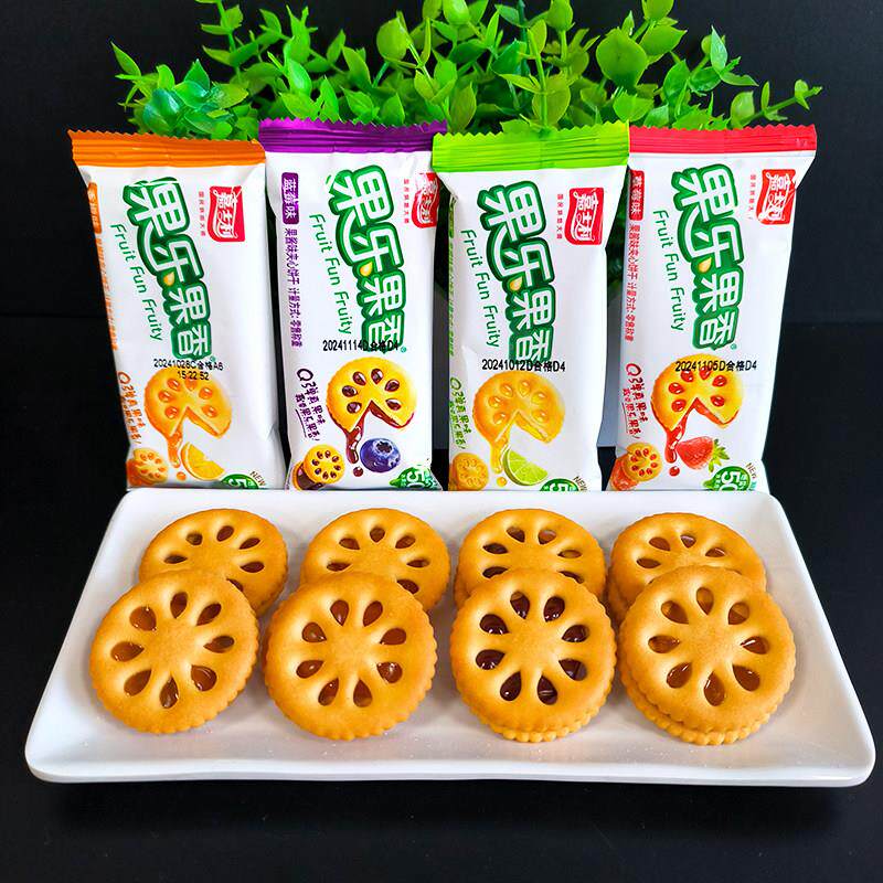 嘉士利果乐果香果酱味夹心饼干 干散装小包装蓝莓味草莓凤梨青柠
