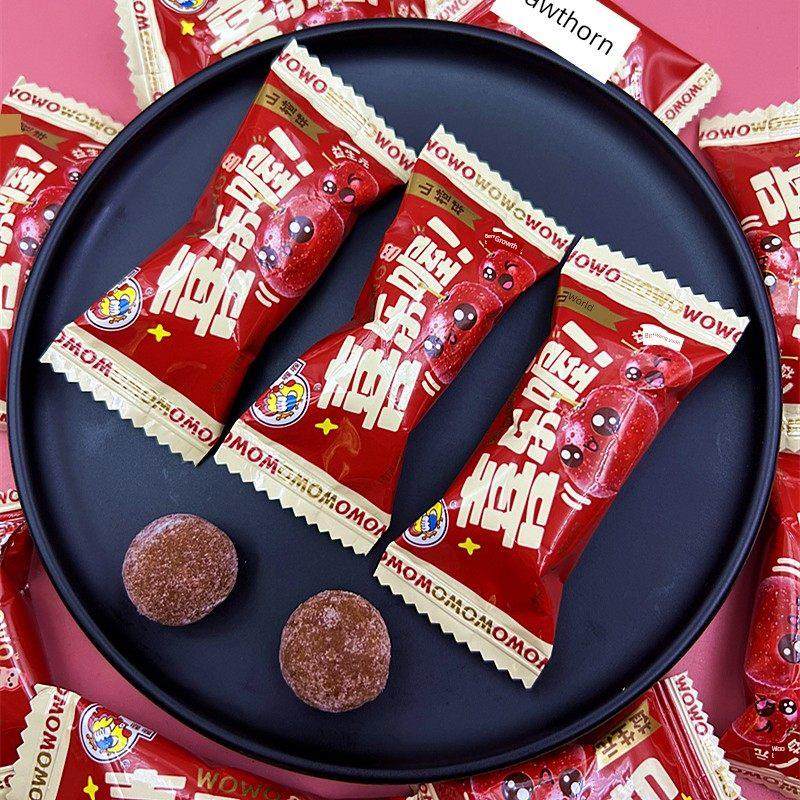 喔喔山楂球喜糖散装软糖结婚喜庆伴手礼办公休闲小糕点小零食点心,零食/坚果/特产,喜糖,淘宝优惠券,粉丝福利购,淘宝优惠卷