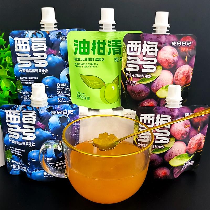 成分日记0脂西梅多多蓝莓多多油柑清清浓缩果蔬膳食纤维便携 果饮