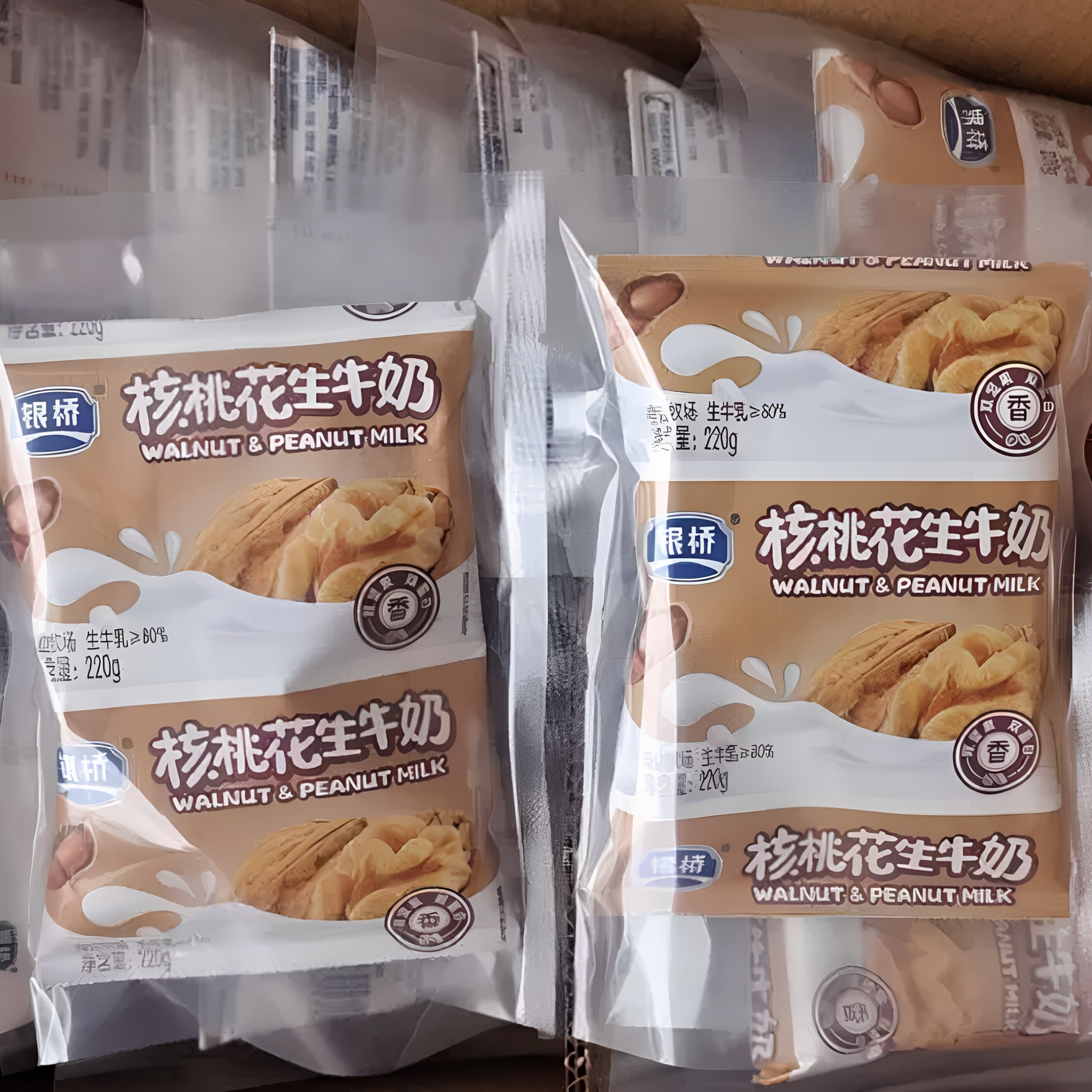 西安银桥核桃花生牛奶